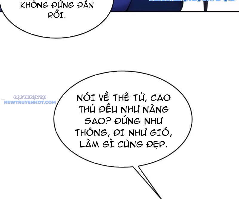 Trở về Cổ đại Làm Hoàng đế Chapter 17 - Trang 8