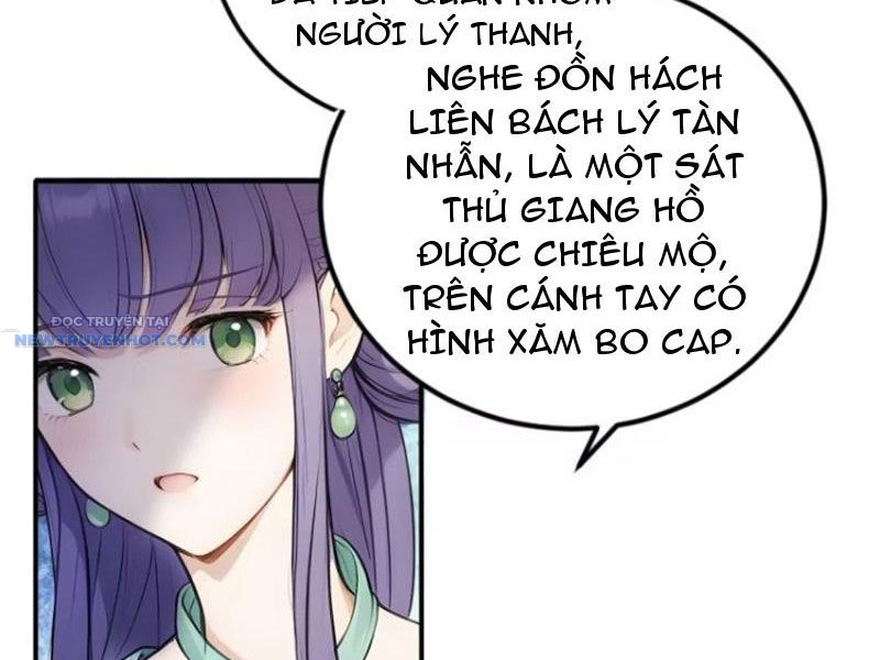 Trở về Cổ đại Làm Hoàng đế Chapter 18 - Trang 23