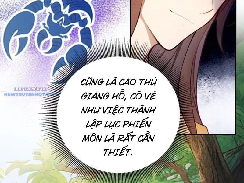 Trở về Cổ đại Làm Hoàng đế Chapter 18 - Trang 25