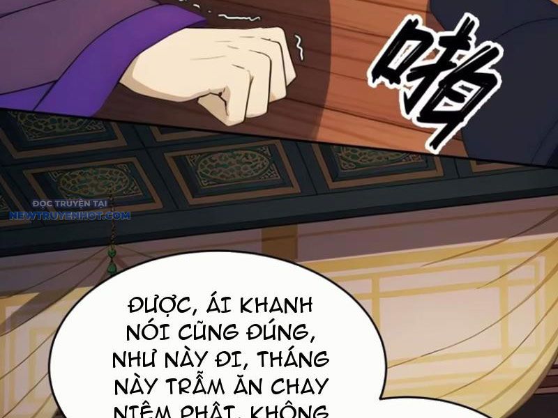 Trở về Cổ đại Làm Hoàng đế Chapter 19 - Trang 8