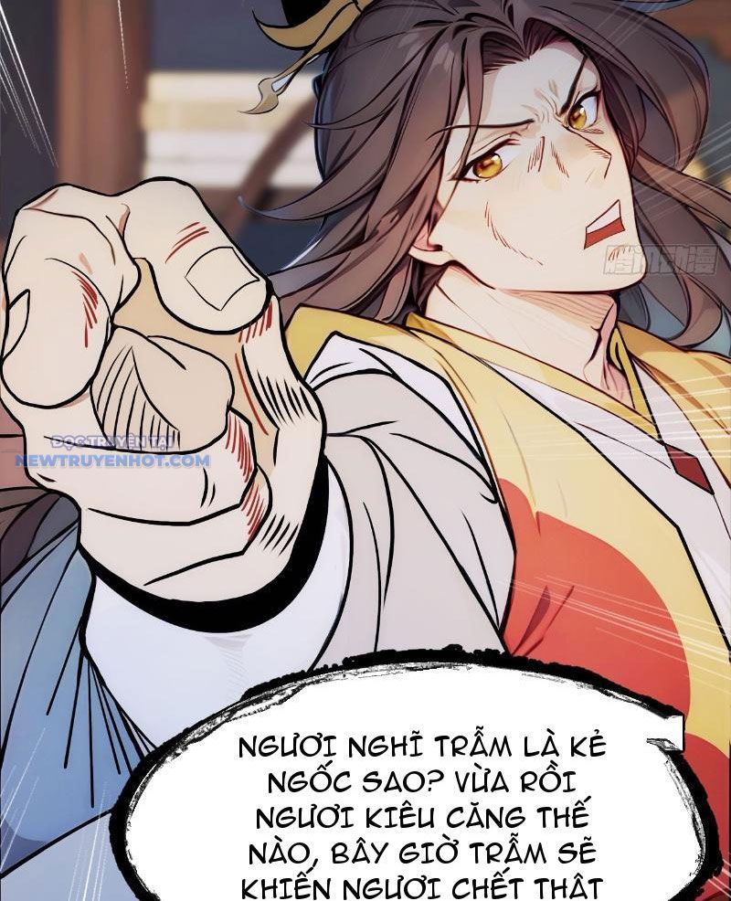 Trở về Cổ đại Làm Hoàng đế Chapter 2 - Trang 13