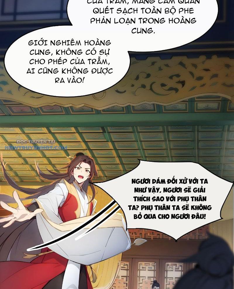 Trở về Cổ đại Làm Hoàng đế Chapter 2 - Trang 15