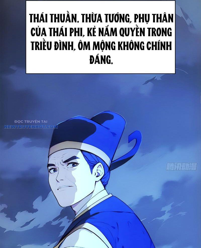 Trở về Cổ đại Làm Hoàng đế Chapter 2 - Trang 17