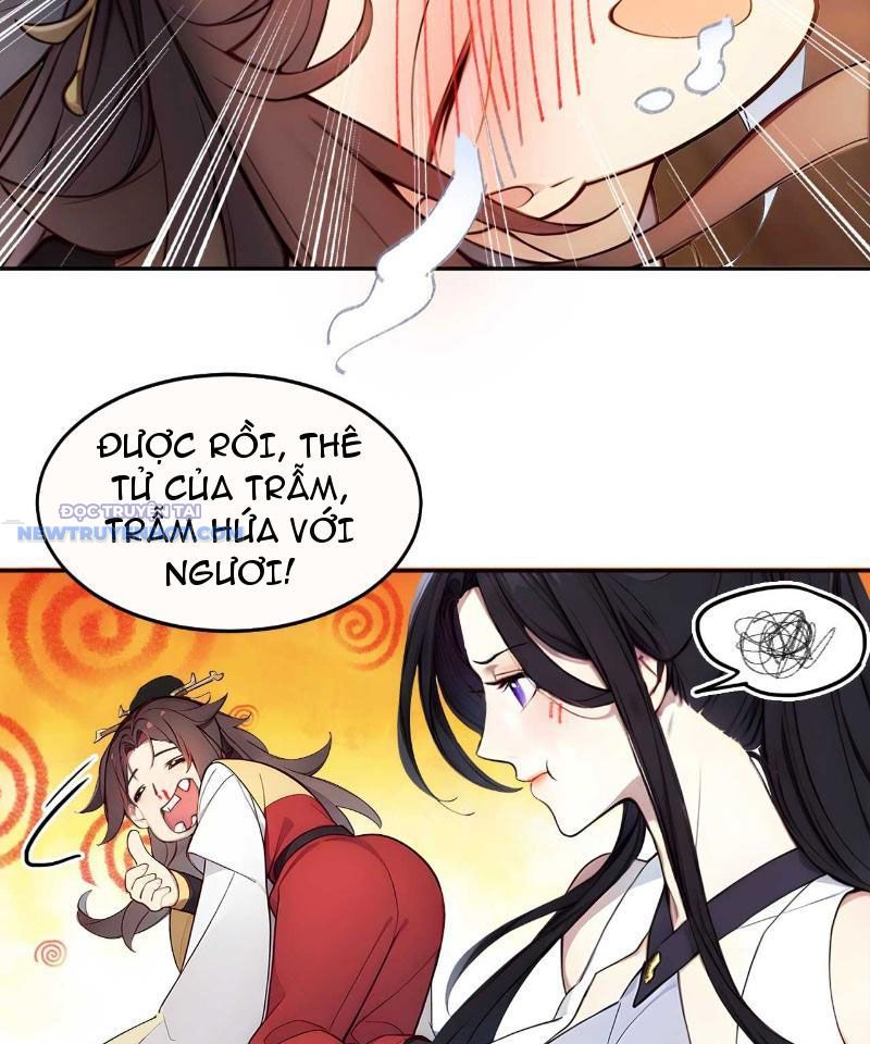 Trở về Cổ đại Làm Hoàng đế Chapter 2 - Trang 50