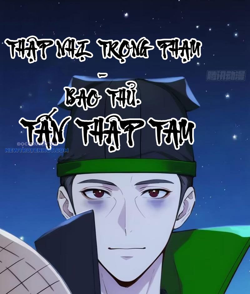 Trở về Cổ đại Làm Hoàng đế Chapter 20 - Trang 14