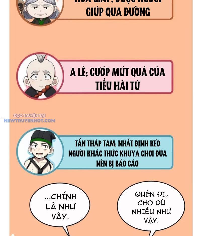 Trở về Cổ đại Làm Hoàng đế Chapter 20 - Trang 19