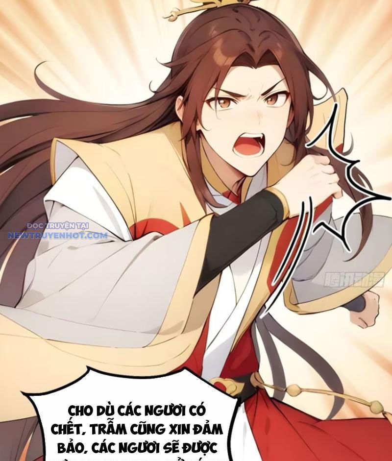 Trở về Cổ đại Làm Hoàng đế Chapter 20 - Trang 24