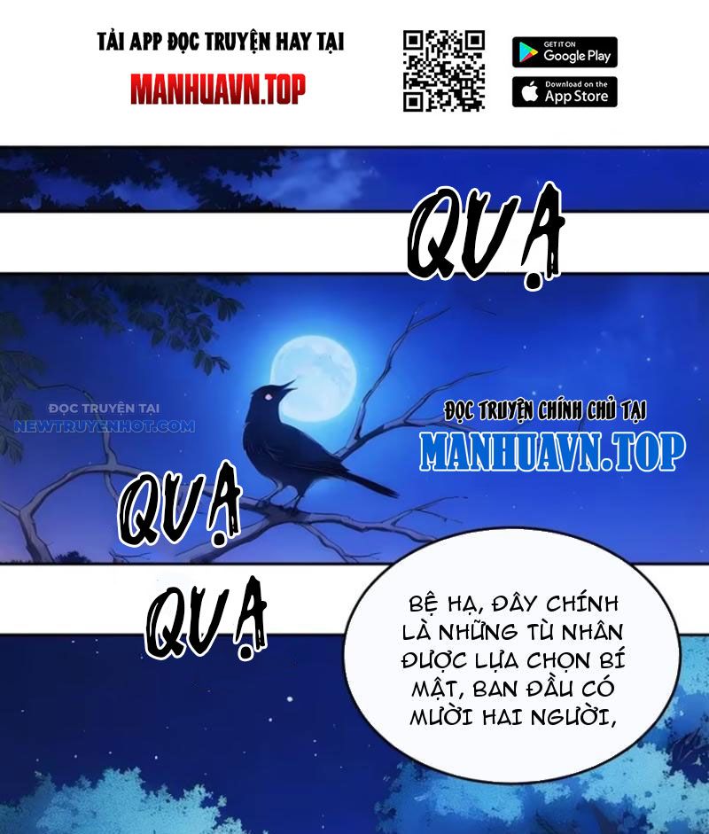 Trở về Cổ đại Làm Hoàng đế Chapter 20 - Trang 3