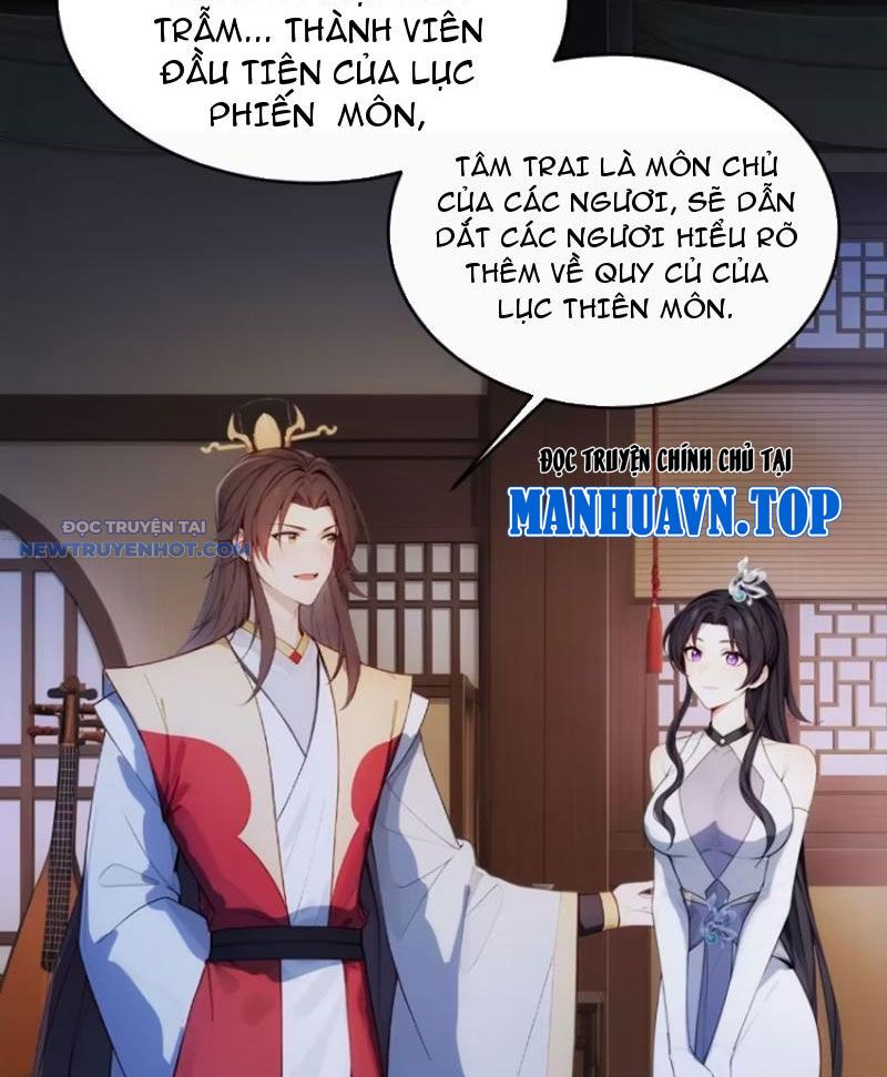 Trở về Cổ đại Làm Hoàng đế Chapter 20 - Trang 44