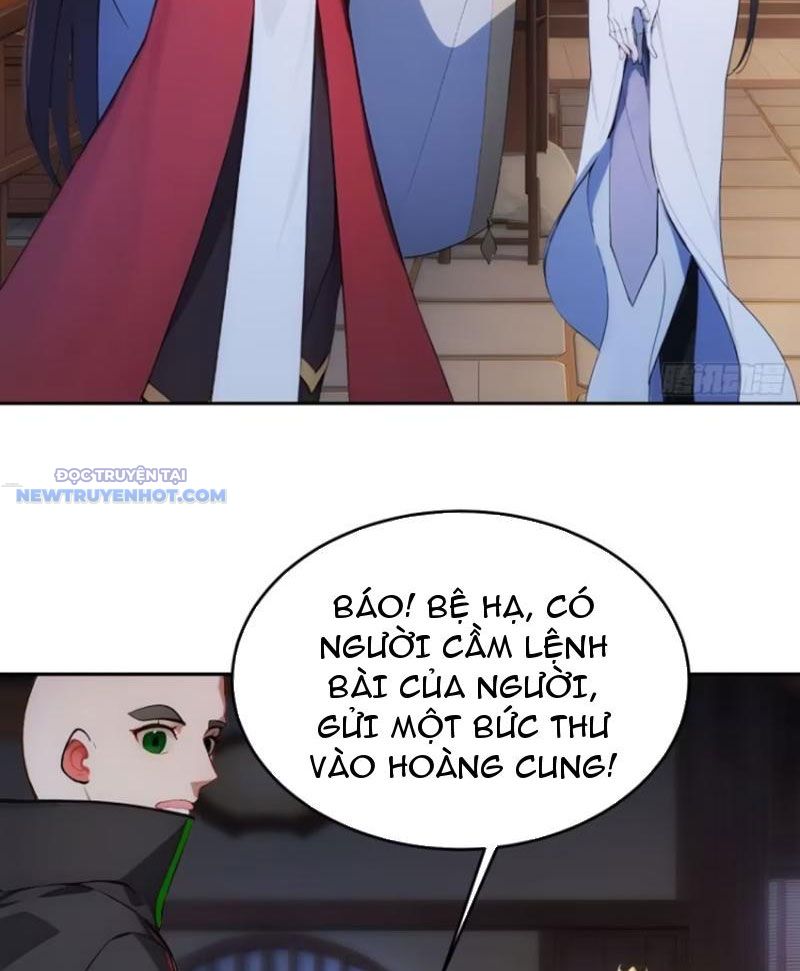 Trở về Cổ đại Làm Hoàng đế Chapter 20 - Trang 45