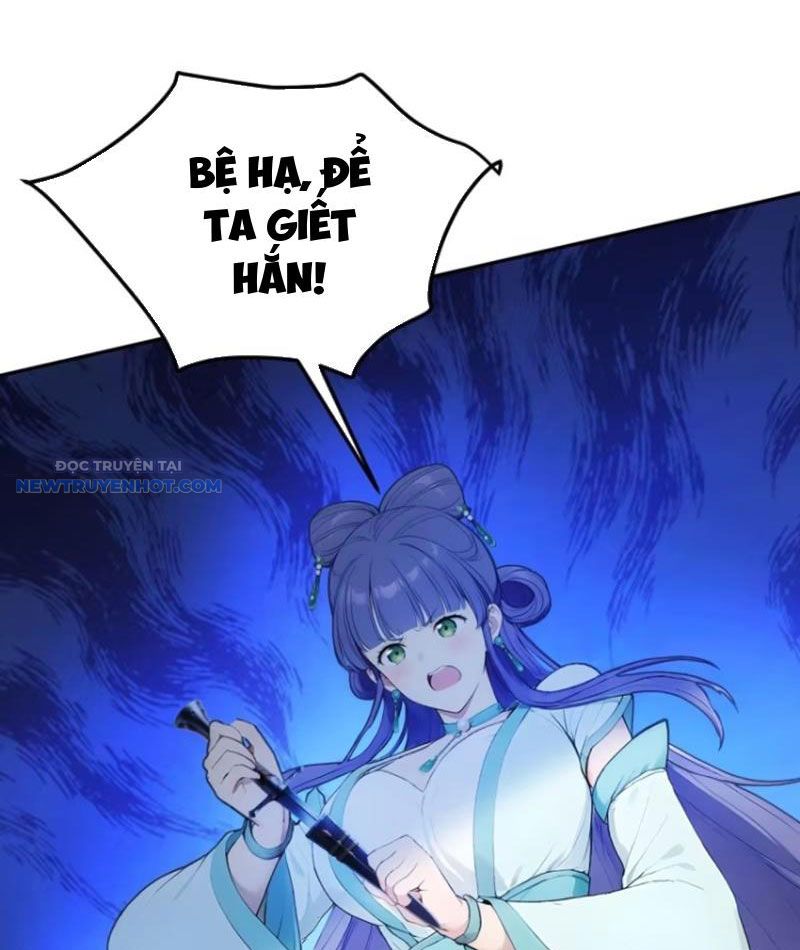 Trở về Cổ đại Làm Hoàng đế Chapter 21 - Trang 12