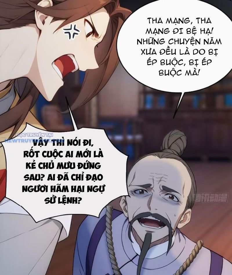 Trở về Cổ đại Làm Hoàng đế Chapter 21 - Trang 17