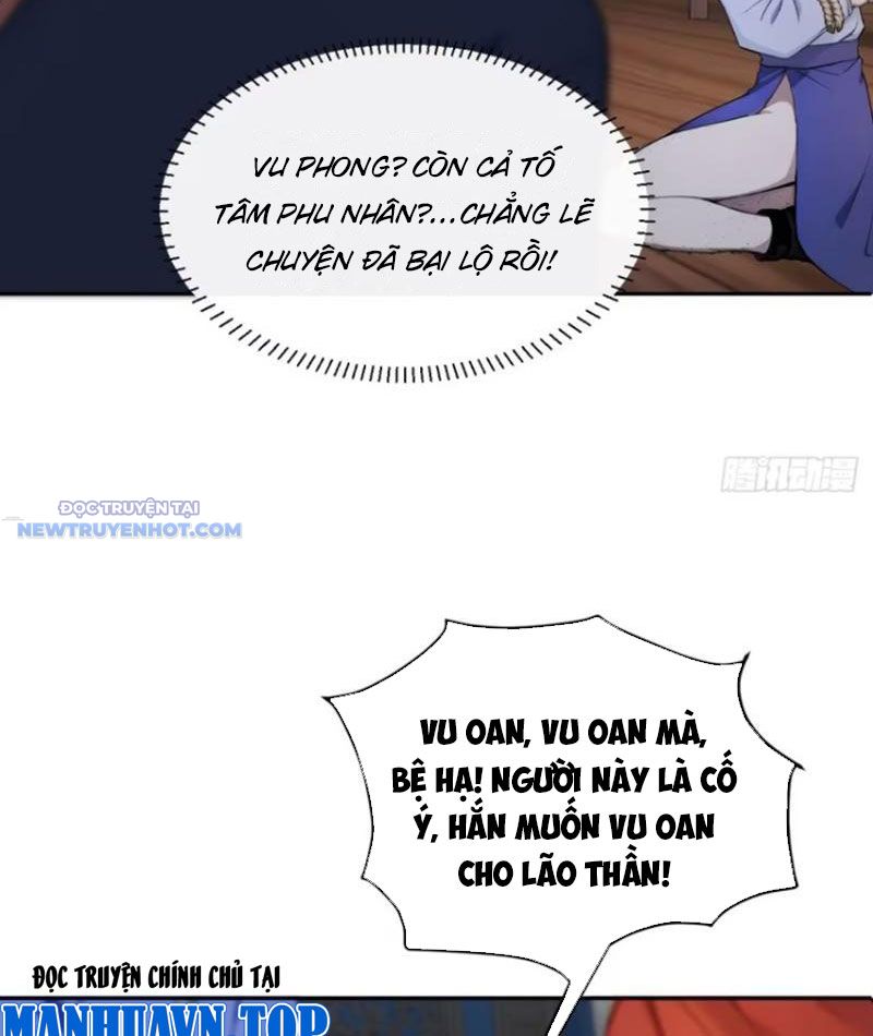 Trở về Cổ đại Làm Hoàng đế Chapter 21 - Trang 42