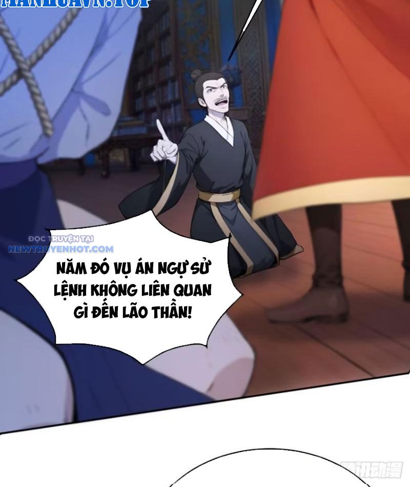 Trở về Cổ đại Làm Hoàng đế Chapter 21 - Trang 43
