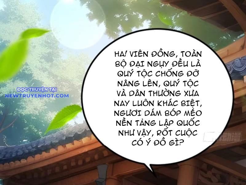 Trở về Cổ đại Làm Hoàng đế Chapter 23 - Trang 48