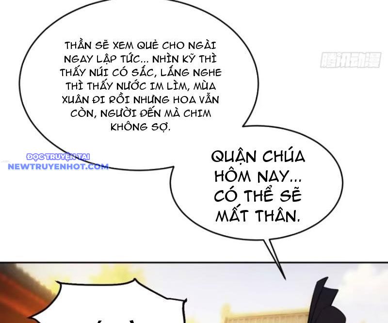 Trở về Cổ đại Làm Hoàng đế Chapter 24 - Trang 17