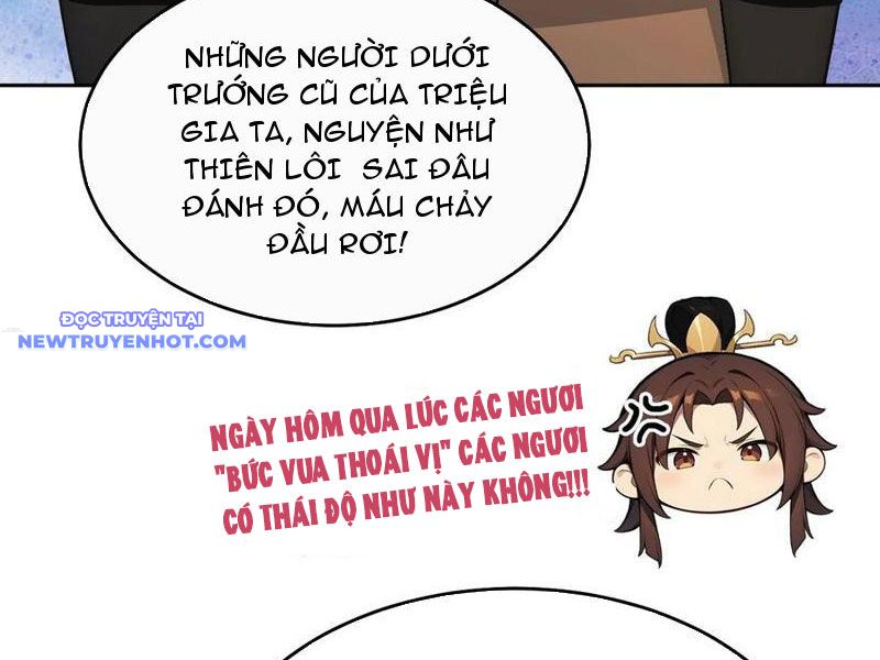 Trở về Cổ đại Làm Hoàng đế Chapter 25 - Trang 10