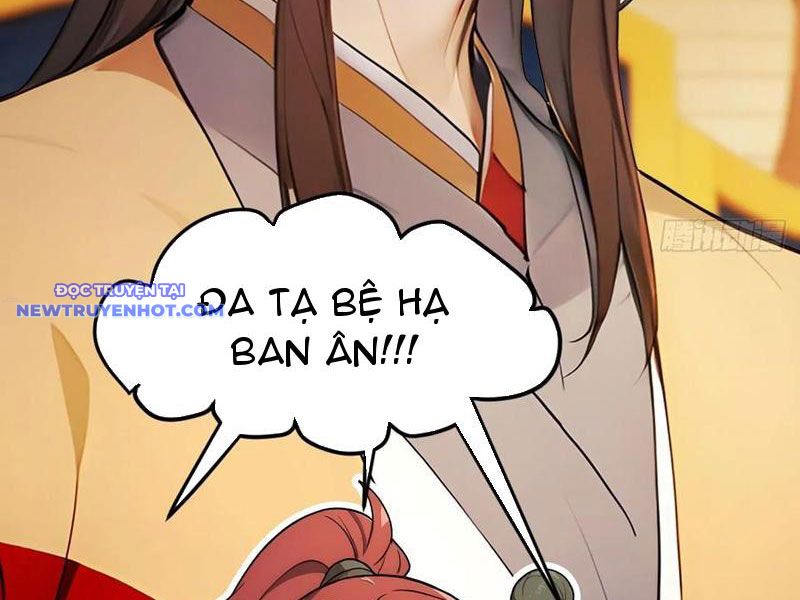 Trở về Cổ đại Làm Hoàng đế Chapter 25 - Trang 13