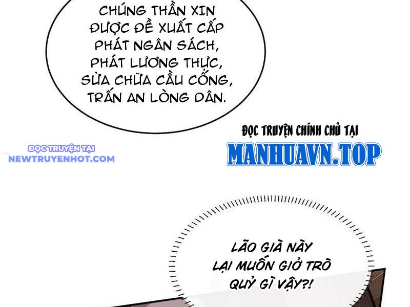Trở về Cổ đại Làm Hoàng đế Chapter 25 - Trang 28