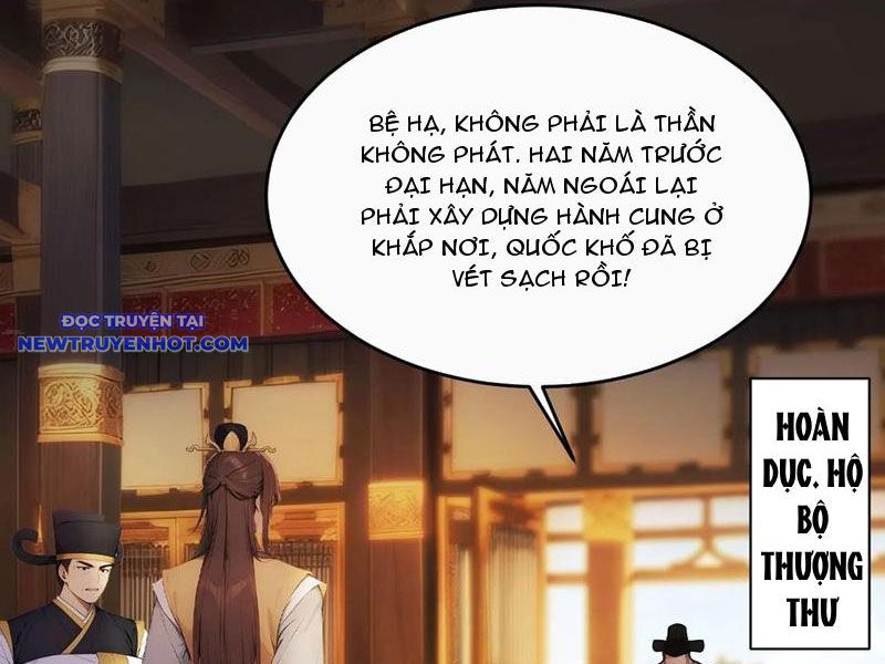 Trở về Cổ đại Làm Hoàng đế Chapter 25 - Trang 32