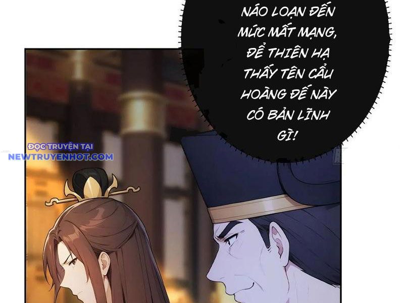 Trở về Cổ đại Làm Hoàng đế Chapter 25 - Trang 38