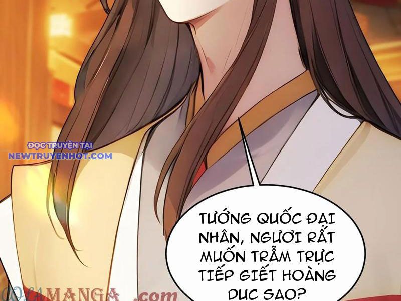 Trở về Cổ đại Làm Hoàng đế Chapter 25 - Trang 47