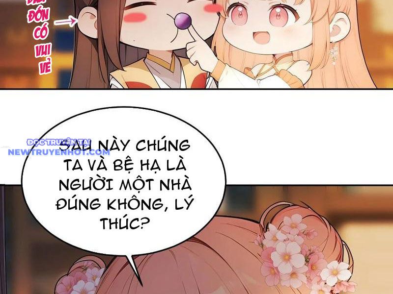 Trở về Cổ đại Làm Hoàng đế Chapter 25 - Trang 5