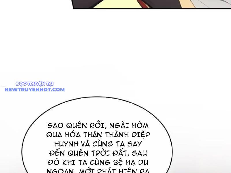 Trở về Cổ đại Làm Hoàng đế Chapter 26 - Trang 3