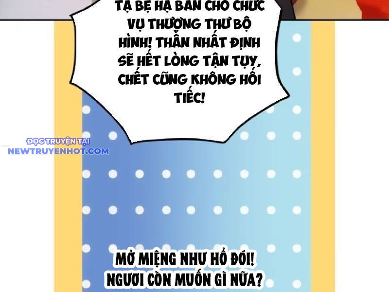 Trở về Cổ đại Làm Hoàng đế Chapter 26 - Trang 32