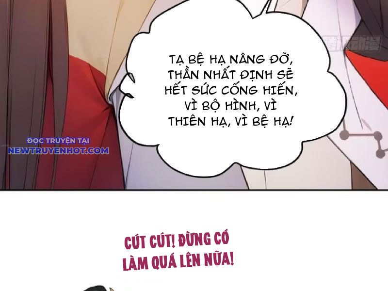 Trở về Cổ đại Làm Hoàng đế Chapter 26 - Trang 37