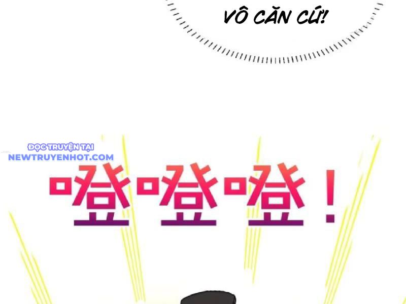 Trở về Cổ đại Làm Hoàng đế Chapter 26 - Trang 8