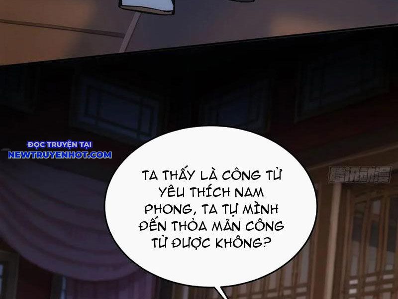 Trở về Cổ đại Làm Hoàng đế Chapter 29 - Trang 5