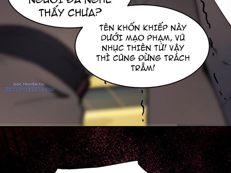 Trở về Cổ đại Làm Hoàng đế Chapter 3 - Trang 11