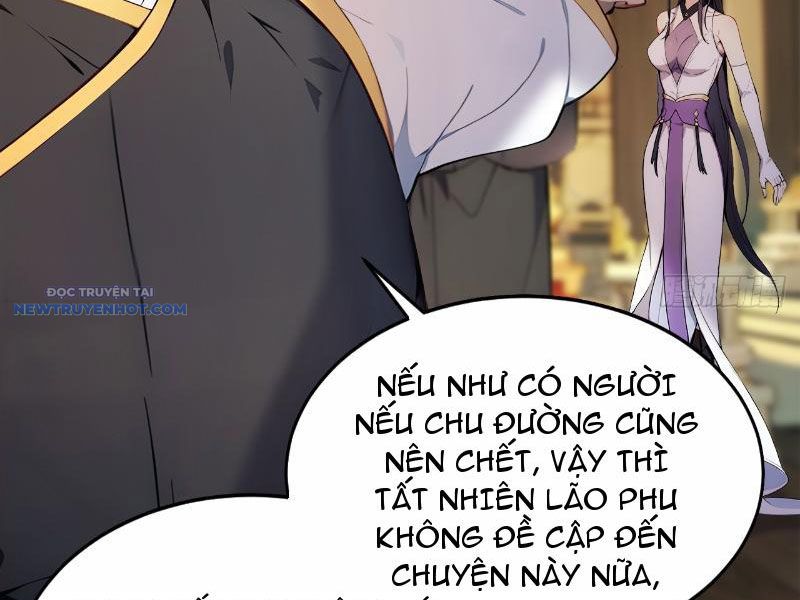 Trở về Cổ đại Làm Hoàng đế Chapter 3 - Trang 31