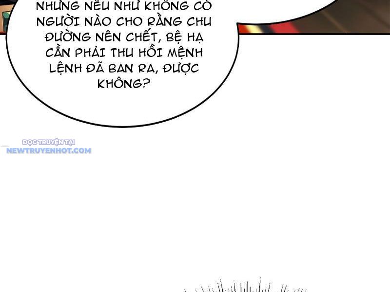 Trở về Cổ đại Làm Hoàng đế Chapter 3 - Trang 32