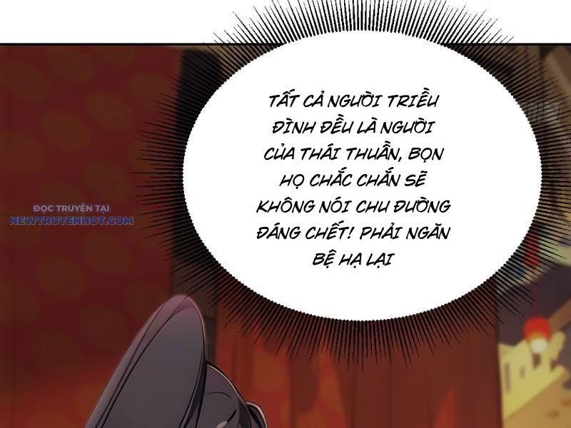 Trở về Cổ đại Làm Hoàng đế Chapter 3 - Trang 33