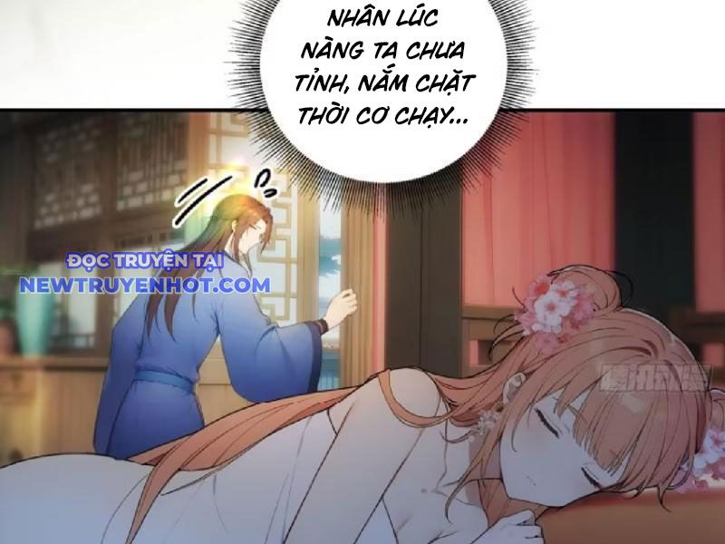 Trở về Cổ đại Làm Hoàng đế Chapter 30 - Trang 17