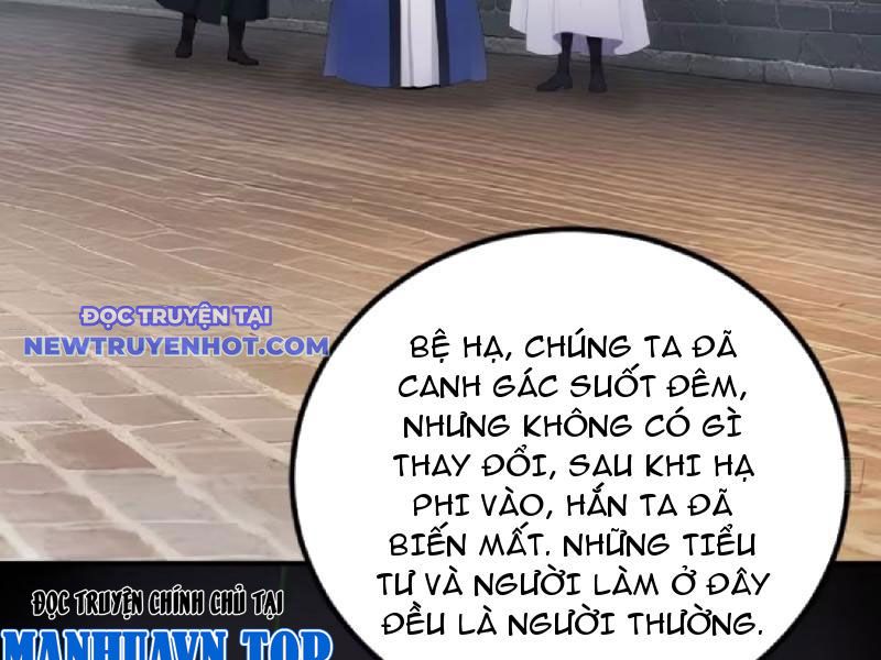 Trở về Cổ đại Làm Hoàng đế Chapter 30 - Trang 27