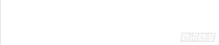 Trở về Cổ đại Làm Hoàng đế Chapter 31 - Trang 21