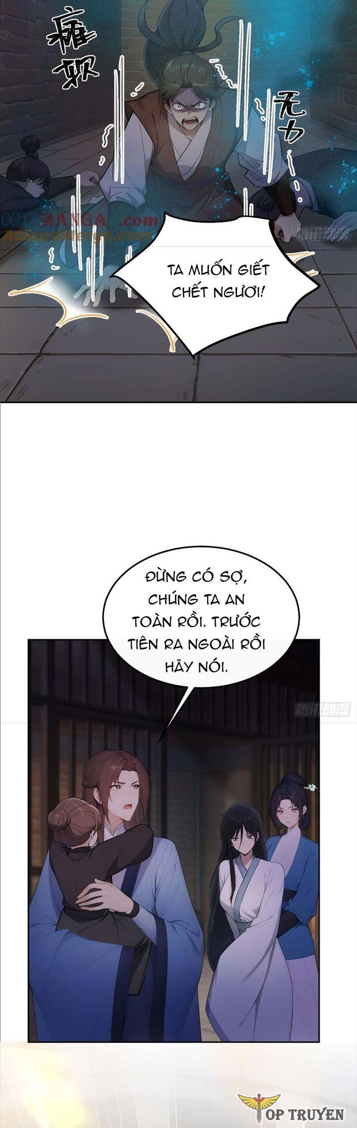 Trở về Cổ đại Làm Hoàng đế Chapter 31 - Trang 7