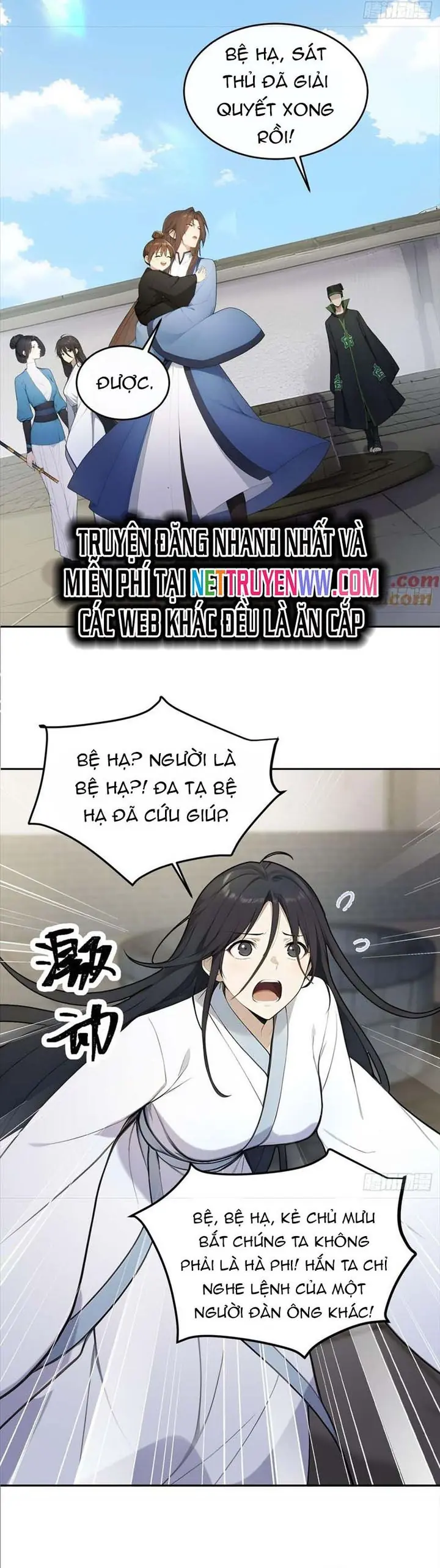 Trở về Cổ đại Làm Hoàng đế Chapter 31 - Trang 9