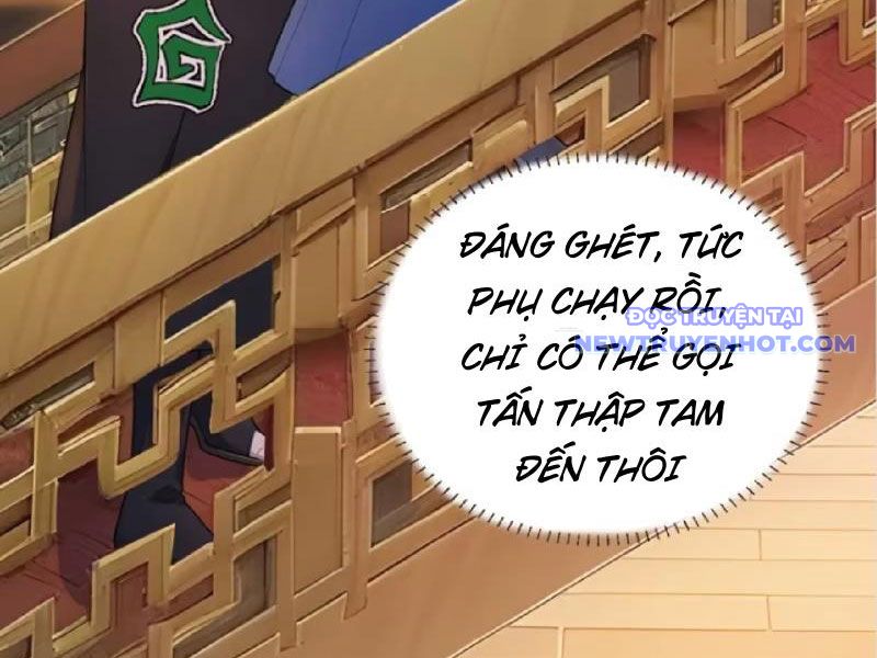 Trở về Cổ đại Làm Hoàng đế Chapter 37 - Trang 5
