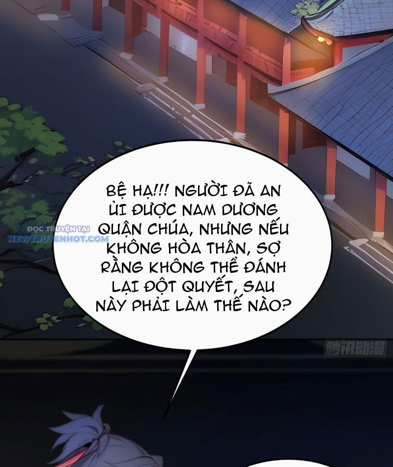 Trở về Cổ đại Làm Hoàng đế Chapter 4 - Trang 25