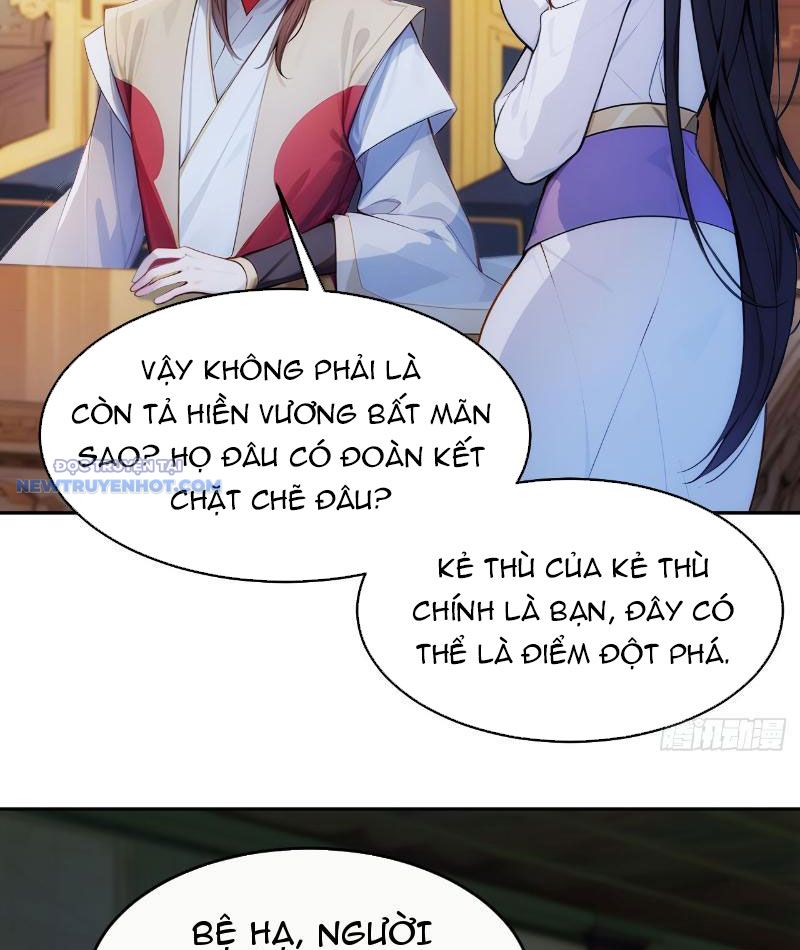 Trở về Cổ đại Làm Hoàng đế Chapter 4 - Trang 31