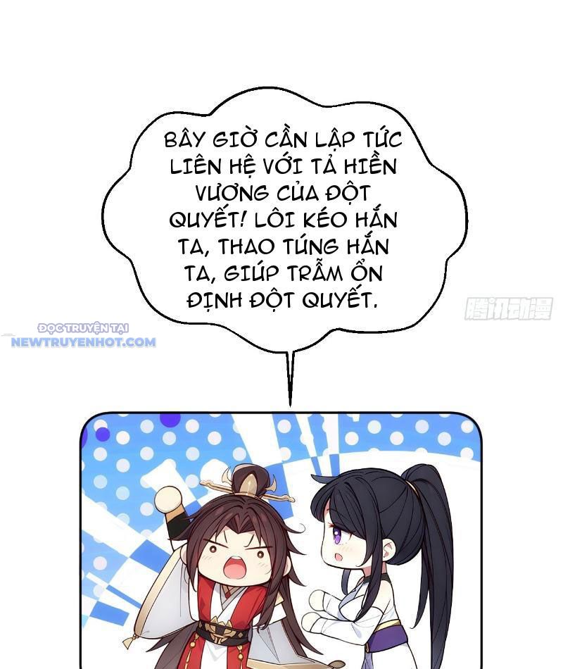 Trở về Cổ đại Làm Hoàng đế Chapter 4 - Trang 34