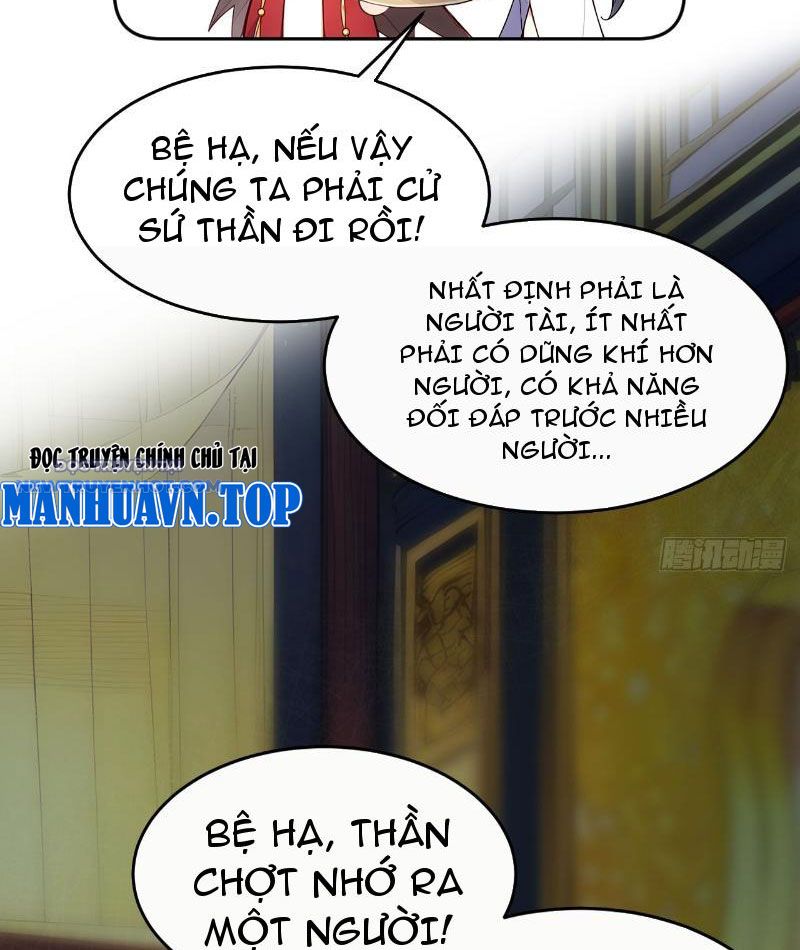 Trở về Cổ đại Làm Hoàng đế Chapter 4 - Trang 35