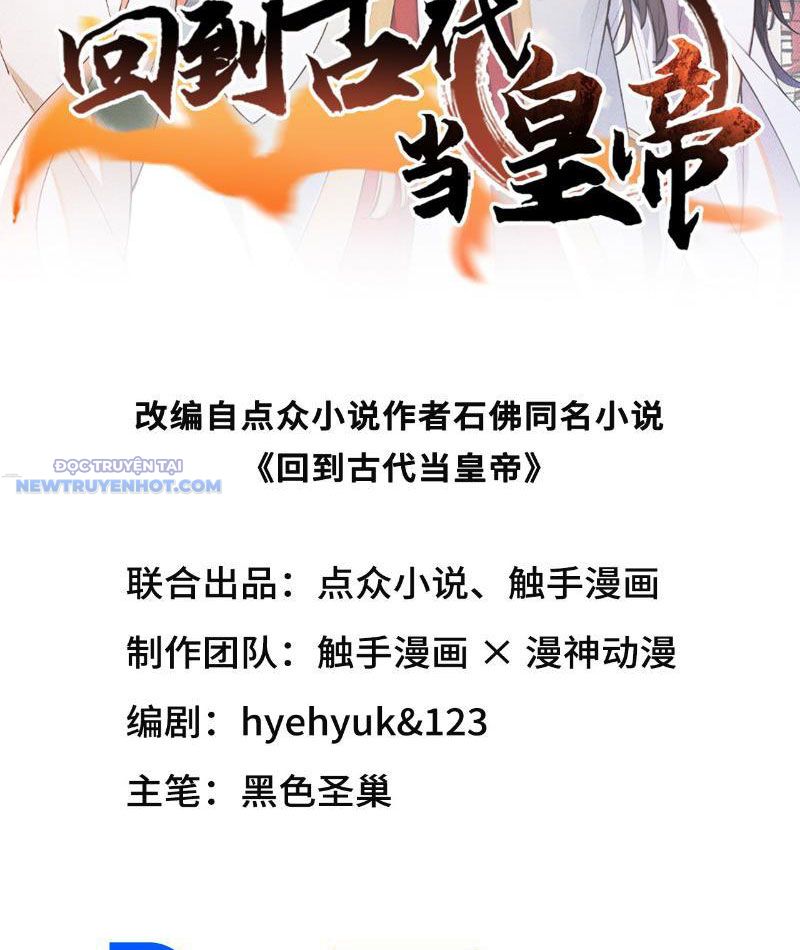 Trở về Cổ đại Làm Hoàng đế Chapter 4 - Trang 4