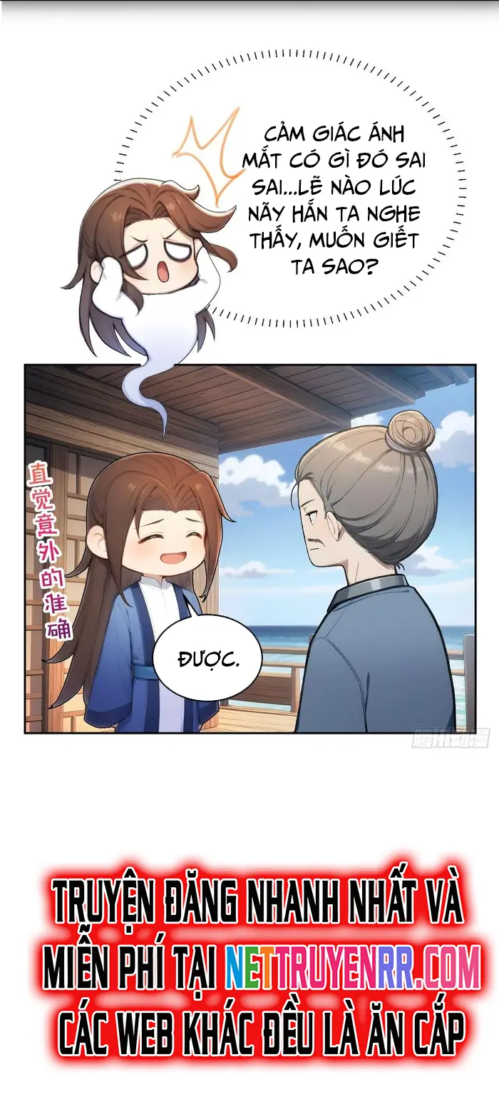 Trở về Cổ đại Làm Hoàng đế Chapter 42 - Trang 7
