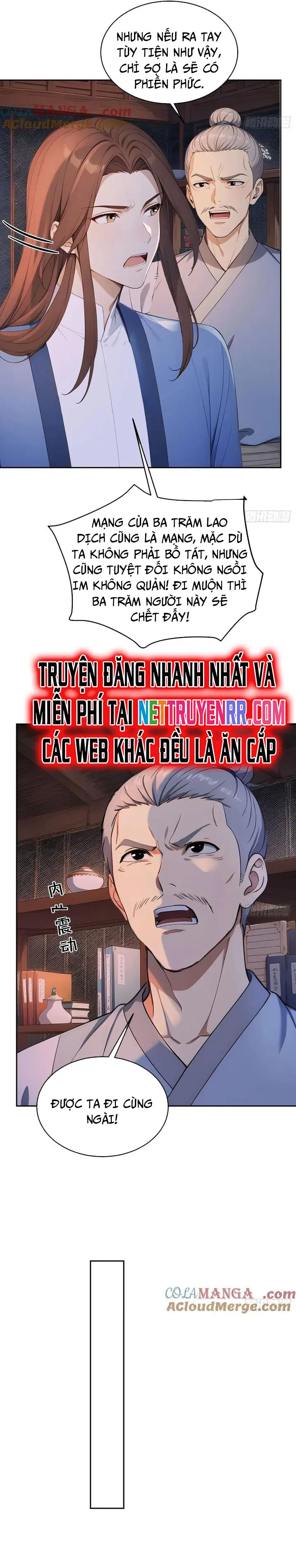Trở về Cổ đại Làm Hoàng đế Chapter 43 - Trang 12