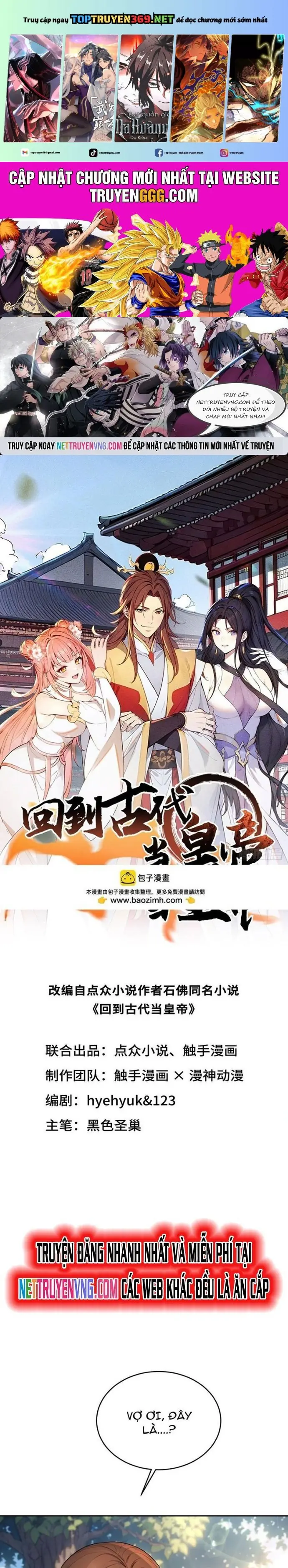 Trở về Cổ đại Làm Hoàng đế Chapter 46 - Trang 2